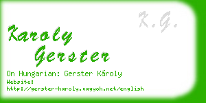 karoly gerster business card
